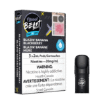 import placeholder for 1577